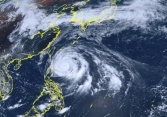 Siêu bão Mawar sắp đổ bộ, Philippines sơ tán hàng nghìn người dân