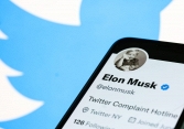 Đây là 7 thương hiệu bị ghét nhất nước Mỹ, Twitter của Elon Musk đứng thứ 4 