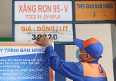 Giá xăng dầu trong nước có thể tăng vào ngày mai (11/7)