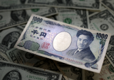 Đồng yên Nhật giảm xuống mức thấp nhất trong 9 tháng