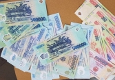 Triệt phá đường dây buôn tiền giả liên tỉnh