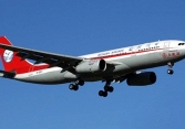Sichuan Airlines mở đường bay Thành Đô - Hà Nội