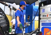 Giá xăng dầu tiếp tục giảm mạnh