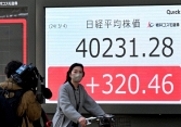 Thị trường châu Á mở cửa cao hơn sau khi S&P 500 và Dow Jones lập kỷ lục mới 