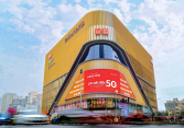 Vincom retail lãi hơn 3.000 tỷ đồng trong 9 tháng đầu năm 2024