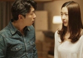 Nỗi khổ của cô vợ bị chồng 'đập tiền' vào mặt, chuyển khoản biếu bố mẹ vợ 50 triệu nhưng không cho vợ về ngoại ăn Tết
