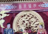 Cô dâu triệu phú khoe tài sản khủng tự kiếm trị giá 102 tỷ đồng, thân phận chú rể gây bất ngờ