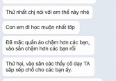 Nhắn tin nhờ cô giáo quan tâm đến con mình hơn, bà mẹ nhận được câu trả lời bất ngờ, quyết định chuyển luôn trường cho con