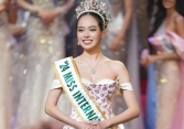 19 gương mặt sáng giá được đề cử cho giải thưởng Gương mặt trẻ Việt Nam tiêu biểu 2024