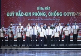 Cam kết đóng góp cho quỹ vaccine phòng Covid-19 là 5.666,66 tỷ đồng