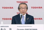 Phế truất chủ tịch tập đoàn Toshiba Nagayama
