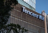 Tencent đang trở thành khoản đầu tư tệ hại khi vốn hóa 'bay' mất 170 tỷ USD trong 30 ngày