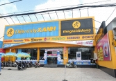 MWG quyết định giảm tỷ lệ chia cổ tức về 5%/mệnh giá