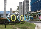 Hệ lụy của Thành Đô và việc thanh lý Cocobay
