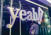 Tập đoàn Yeah1 (YEG) gánh lỗ sau thuế gần 200 tỷ đồng