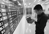 Cổ phiếu “vua” khiến không ít nhà đầu tư phải gồng mình gánh lỗ