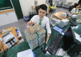 Mặt bằng lãi suất thấp sẽ tiếp tục được duy trì hỗ trợ cho doanh nghiệp