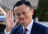 Tập đoàn thương mại điện tử Alibaba mức vốn hóa sụt giảm mạnh sau những phát biểu lãnh đạo
