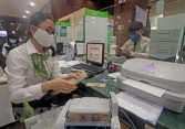 Nợ nghi ngờ mất vốn tăng 'sốc', ngân hàng lo sợ