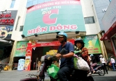 Bán lẻ được coi là một trong những lĩnh vực chịu tác động mạnh mẽ nhất từ đại dịch COVID-19