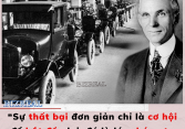 Học gì ở Henry Ford?