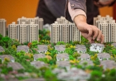 Cho vay bất động sản tại nhiều ngân hàng tư nhân tăng mạnh