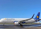 Vietravel bán 55% cổ phần của Vietravel Airlines