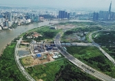 Thương vụ đấu giá tỷ USD khái niệm trung tâm TP HCM đã chính thức thay đổi