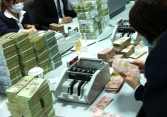 Ngân hàng Nhà nước bơm ròng lượng tiền đáng kể thông qua nghiệp vụ thị trường mở