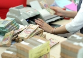 Lợi nhuận năm 2021 của nhiều ngân hàng đều hoàn thành