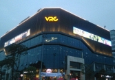 Đất vàng Bãi Sau do VRC khai thác sẽ bị thu hồi