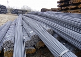 BIDV đại hạ giá khoản nợ của một công ty thép