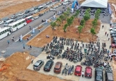 TP.HCM giá đất nền tăng liên tục dù ít người mua