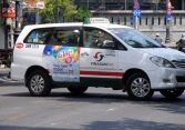 Đi qua 2 năm lỗ ròng liệu taxi Vinasun có lỗ năm thứ 3