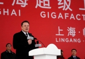 Một quỹ trợ cấp ở Florida đã kiện Elon Musk và Twitter