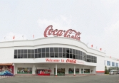 Tập đoàn Swire ở Hong Kong thông báo sẽ mua lại hoạt động kinh doanh của Coca-Cola tại Việt Nam