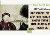 Nỗ lực 30 năm từ kẻ chăn gia súc thành thương gia giàu có, mất tất cả chỉ trong 3 ngày