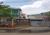 Công ty thép đâm đơn kiện UBND TP Đà Nẵng, đòi bồi thường 400 tỷ đồng