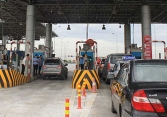 Sai phạm BOT và những khuất tất cần được Bộ trưởng Nguyễn Văn Thể làm rõ