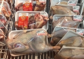 Vì sao thịt gà Mỹ chỉ có giá 18.000 đồng/kg?