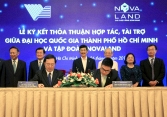 Novaland tài trợ 10 tỷ đồng cho Quỹ phát triển Đại học Quốc gia TP.HCM
