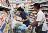Mua nước giặt, sữa đậu, nước ngọt, bánh ngọt chỉ với 2.900 đồng tại Co.opmart
