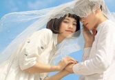 Tử vi tình yêu 12 con giáp 8/8/2019: Mùi quan hệ không rõ ràng, Dần chênh vênh