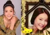 Vụ diễn viên Jang Ja Yeon bị cưỡng hiếp hàng trăm lần: Nhân chứng bị yêu cầu dẫn độ