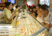 Vàng tăng nhẹ 20.000 đồng/lượng