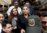 Chân dung nữ Tổng thống lâm thời Bolivia Jeanine Anez
