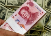 Các công ty quản lý quỹ sẽ mua gì trong năm 2021?