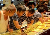 Vàng SJC quay đầu giảm 80.000 đồng/lượng