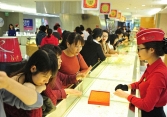 Vừa mới chạm đỉnh, vàng SJC quay đầu giảm nửa triệu đồng