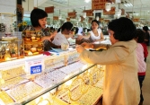 Giá vàng SJC tiếp tục tăng mạnh, gần chạm ngưỡng 45 triệu đồng